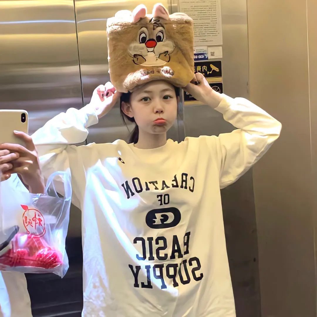 爱长颈鹿的女人